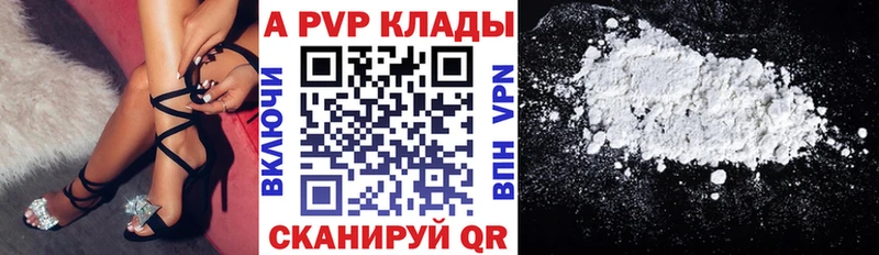 Купить наркоту Судак МАРИХУАНА  Метамфетамин  Гашиш  МЕФ  Амфетамин 