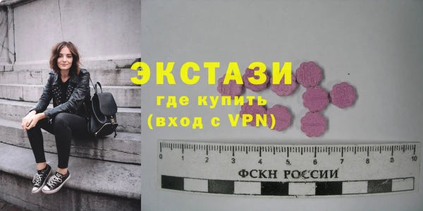 a pvp Армянск
