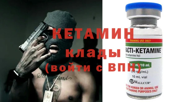 a pvp Армянск