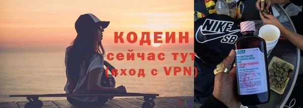 a pvp Армянск