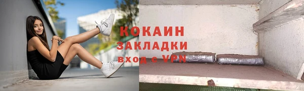 a pvp Армянск