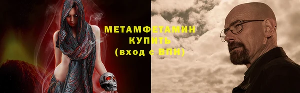 a pvp Армянск