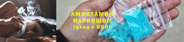a pvp Армянск