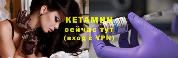 a pvp Армянск