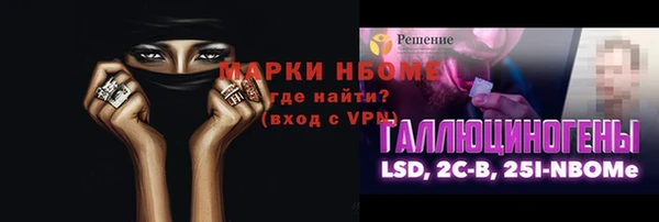 a pvp Армянск