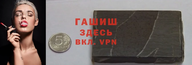 MESCALINE Аркадак