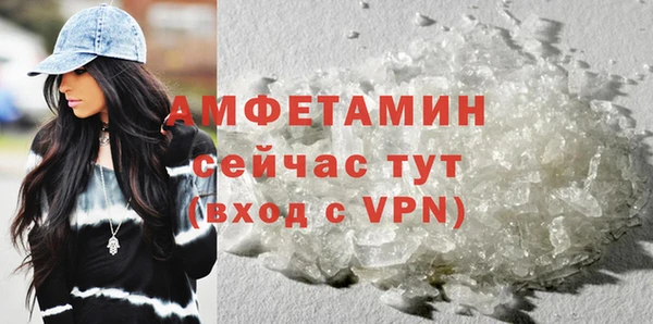 a pvp Армянск