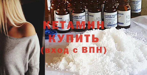 apvp Ростов
