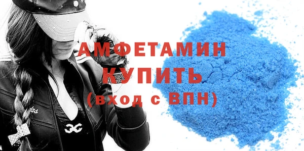 apvp Ростов