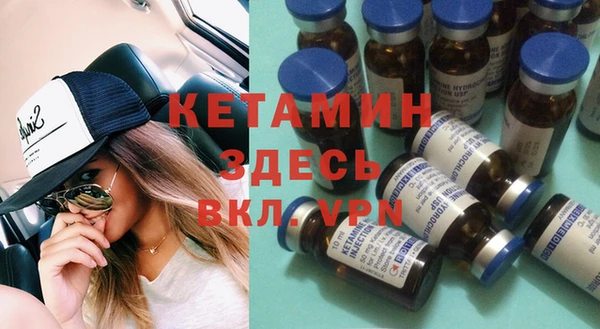 a pvp Армянск
