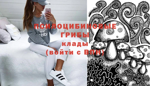 меф VHQ Арсеньев