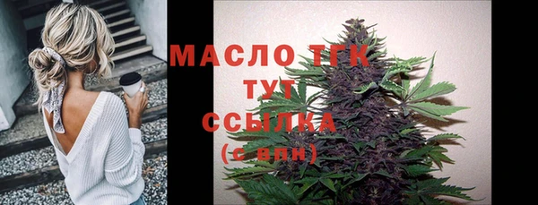 MESCALINE Аркадак