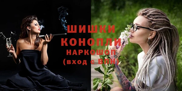 MESCALINE Аркадак
